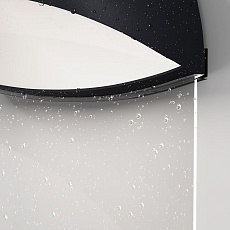 Уличный настенный светодиодный светильник Maytoni Gloss O447WL-L7GF3K 2