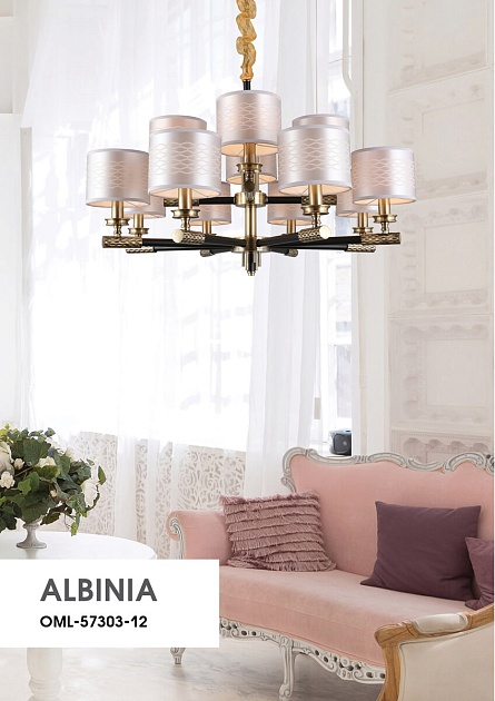 Подвесная люстра Omnilux Albinia OML-57303-12 Фото № 5