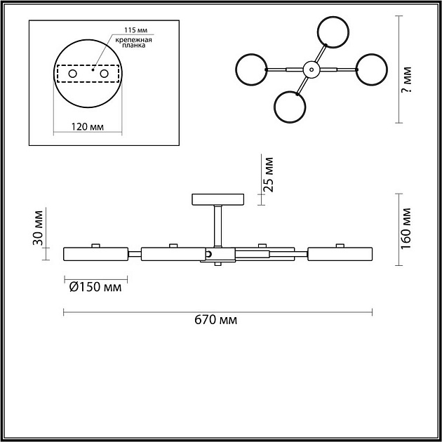 Потолочная люстра Lumion MIKA 5659/72CL изображение 2 Потолочная люстра Lumion MIKA 5659/72CL Фото № 2