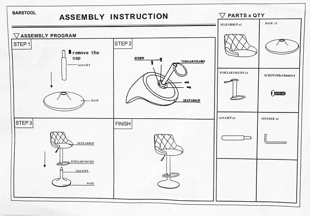 Барный стул Woodville Curt 1382 Фото № 2