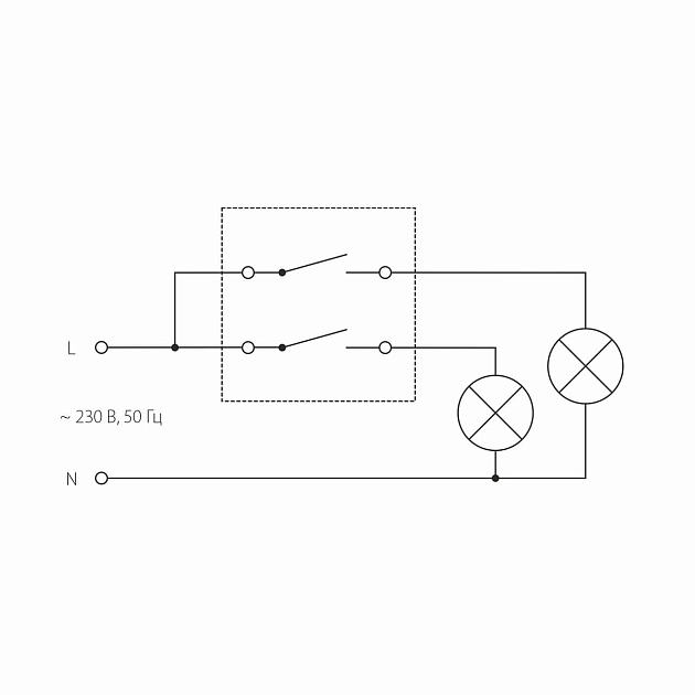 Выключатель двухклавишный Werkel белый W1120001 4690389155192 Фото № 4