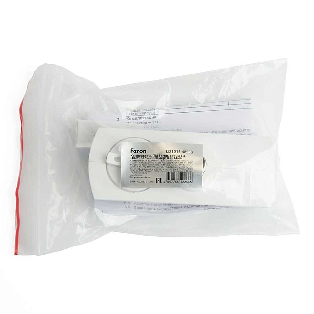 Коннектор для подвесных светильников Feron LD1015 48558 Фото № 2