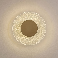 Настенный светодиодный светильник Mantra Jewel 8073