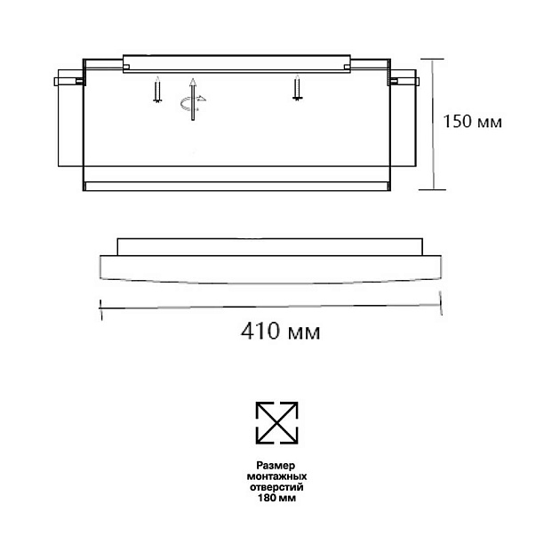 Потолочный светодиодный светильник Sonex Avra Antey 7692/48L изображение 10 Потолочный светодиодный светильник Sonex Avra Antey 7692/48L Фото № 10