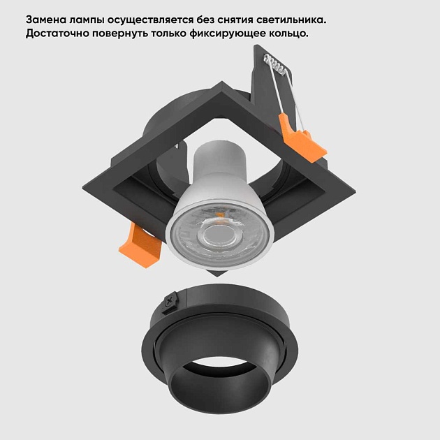 Встраиваемый светильник Crystal Lux CLT 069C1 BL Фото № 4