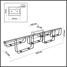Настенный светильник Odeon Light Hightech 7059/12WL 3