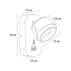 Спот Arte Lamp Amaks A8026AP-1WH 1