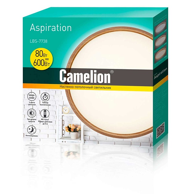 Настенно-потолочный светильник Camelion LBS-7738 14532 изображение 3 Настенно-потолочный светильник Camelion LBS-7738 14532 Фото № 3