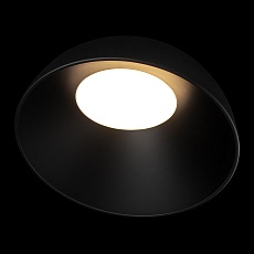 Потолочный светильник Loft it Egg 10197/500 BB 5