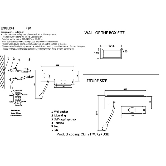 Бра Crystal Lux CLT 217W Qi+USB WH изображение 2 Бра Crystal Lux CLT 217W Qi+USB WH Фото № 2
