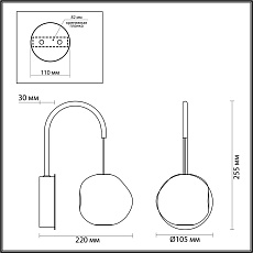 Бра Odeon Light L-Vision Jemstone 5085/5WL 1