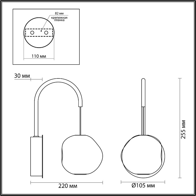 Бра Odeon Light L-Vision Jemstone 5085/5WL Фото № 2