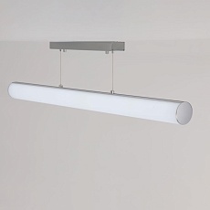 Подвесной светодиодный светильник Citilux Фауст CL721P24N 4