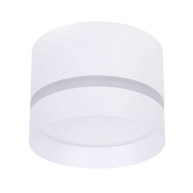 Потолочный светильник Arte Lamp Imai A2265PL-1WH Фото № 1