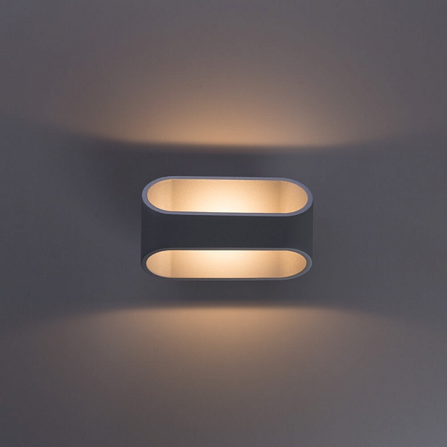 Настенный светодиодный светильник Arte Lamp A1428AP-1GY Фото № 3