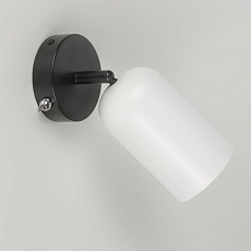 Бра Rivoli Rosalinda 3167-401 Б0065020 2