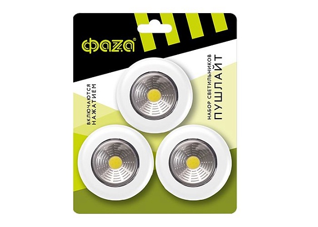 Настенный светодиодный светильник ФАZA (3шт) TF3-3xL1W-wh изображение 2 Настенный светодиодный светильник ФАZA (3шт) TF3-3xL1W-wh Фото № 2