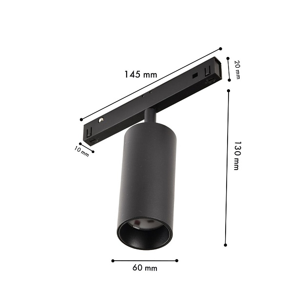 Трековый светильник Favourite Logica 4582-1U Фото № 2