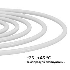 Комплект светодиодного НЕОНа Apeyron 220В, 6Вт/м, зеленый, smd 2835, 144д/м, круглый,  d=14мм, 10м, IP65 (сетевой шнур, заглушка, крепеж - 10шт) 10-11 5