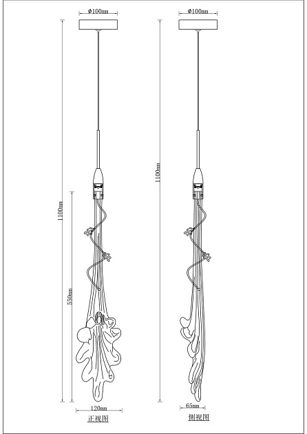 Подвесной светодиодный светильник Moderli Melburn V9020-PL изображение 2 Подвесной светодиодный светильник Moderli Melburn V9020-PL Фото № 2