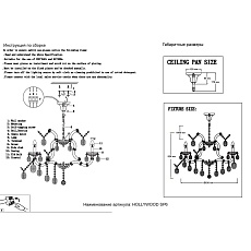 Подвесная люстра Crystal Lux Hollywood SP6 Gold 2