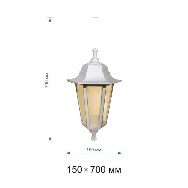 Уличный подвесной светильник Apeyron Адель 11-98бел Фото № 2