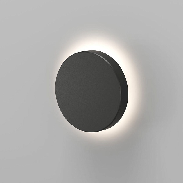 Уличный настенный светодиодный светильник Denkirs Dramen DK9701-BK Фото № 1