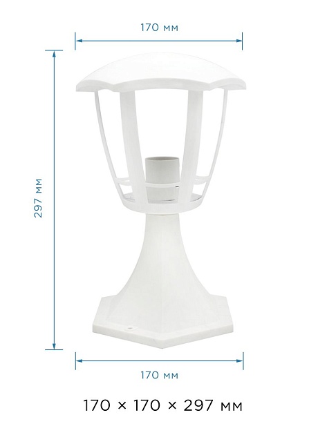 Уличный светильник Apeyron Валенсия 11-169 Фото № 2
