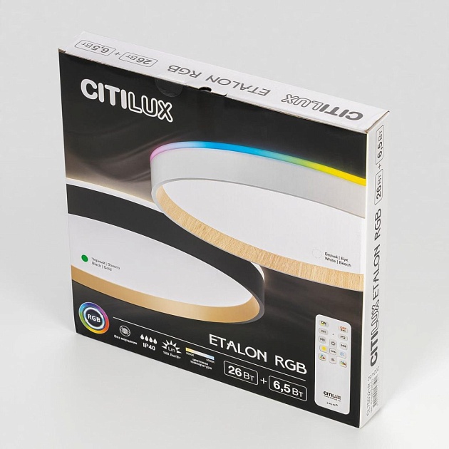 Светильник с пультом Citilux ETALON CL750321R Фото № 4