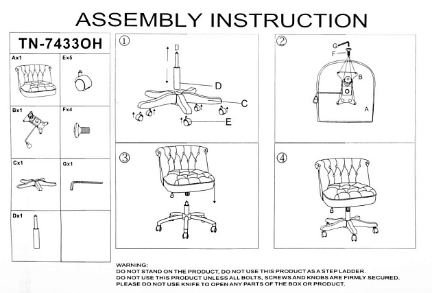 Поворотное кресло Woodville Veler 11398 изображение 2 Поворотное кресло Woodville Veler 11398 Фото № 2