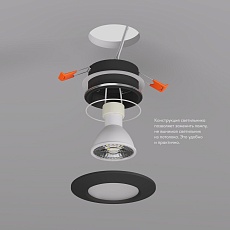 Встраиваемый светильник Denkirs Facet DK3016-BK 1