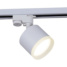 Трековый светильник Reluce 53004-9.3-001LD GX53 WT 4