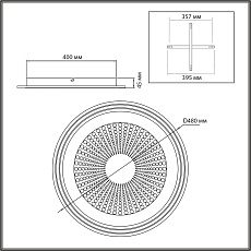 Потолочный светодиодный светильник Sonex Mitra Promise 7738/80L 1