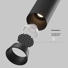 Встраиваемый светодиодный спот Maytoni Technical Ceiling Focus Led C071CL-7W4K-B 1