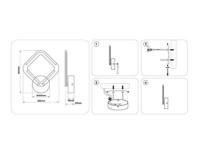 Светильник светодиодный настенный Ambrella light ACRYLICA FA8951 Фото № 5