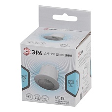 Датчик движения инфракрасный ЭРА MD 018 Б0043795 2