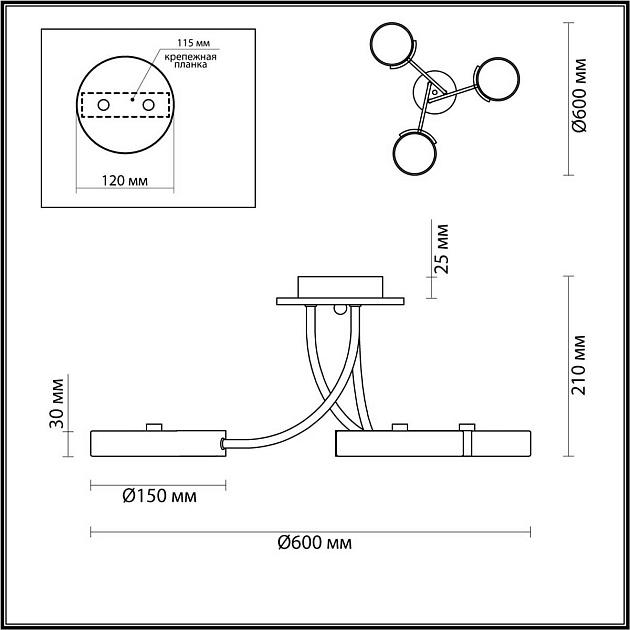 Потолочная люстра Lumion ARLEY 5655/54CL изображение 2 Потолочная люстра Lumion ARLEY 5655/54CL Фото № 2