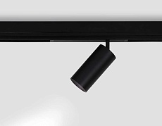 Светильник светодиодный трековый AMBRELLA LIGHT TRACK SYSTEM GL1640 3