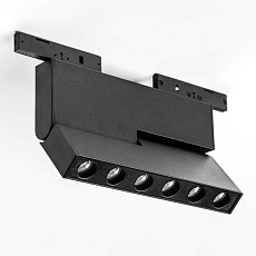 Светильник линейный поворотный Lightstar Linea 206947 1