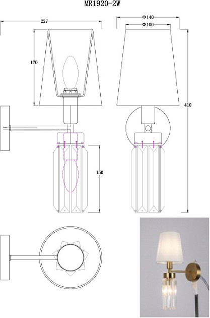 Бра MyFar Fernando MR1920-2W изображение 2 Бра MyFar Fernando MR1920-2W Фото № 2