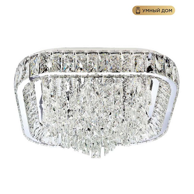 Потолочная люстра LED4U L031-500 с функцией УД Фото № 1