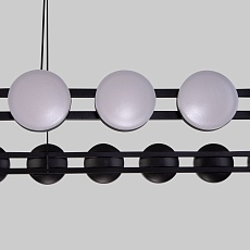 Подвесной светодиодный светильник Eurosvet Tapioca 90332/26 3