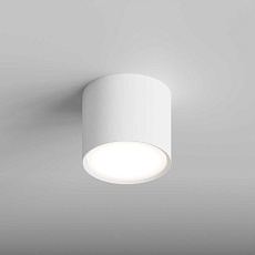 Точечный светильник Hesby Lighting Mysen HSBL_0206 1