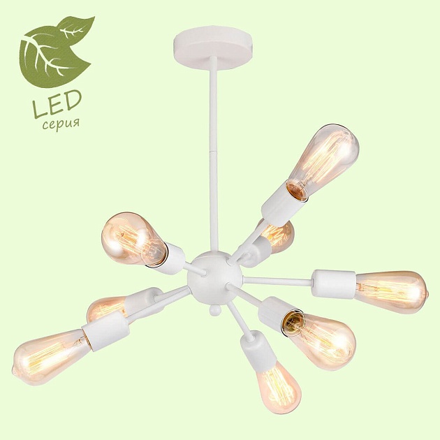 Потолочная люстра Lussole Lgo Kenner GRLSP-8269 изображение 5 Потолочная люстра Lussole Lgo Kenner GRLSP-8269 Фото № 5