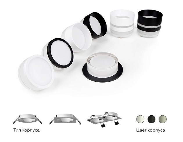 Корпус светильника Ambrella light DIY Spot C6525 изображение 6 Корпус светильника Ambrella light DIY Spot C6525 Фото № 6