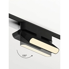 Трековый поворотный светильник ZZOK Nemo 12W Smart Black NRM12-BK-S 5
