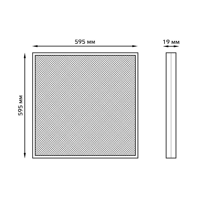 Потолочный светодиодный светильник Gauss 842123336 изображение 6 Потолочный светодиодный светильник Gauss 842123336 Фото № 6