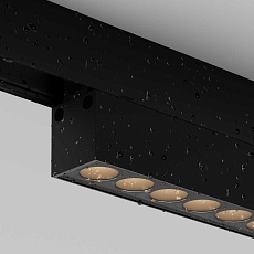 Уличный трековый светильник Maytoni Outdoor O-TR02-2-S-24WB4K 1