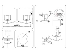 Потолочная люстра Ambrella Light High Light Modern LH57007 1