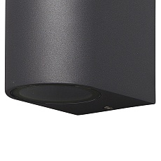 Уличный настенный светильник Mantra Kandanchu 6510 1